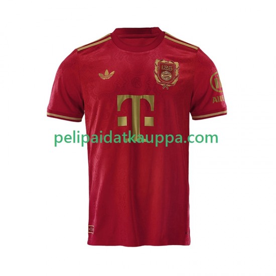 FC Bayern München 125th Anniversary Serge Gnabry 7 Red Koti Fanipelipaita (Lasten) 2024-2025 Lyhythihainen