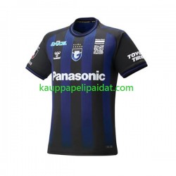 Gamba Osaka Koti Fanipelipaita (Miehet) 2023 Lyhythihainen