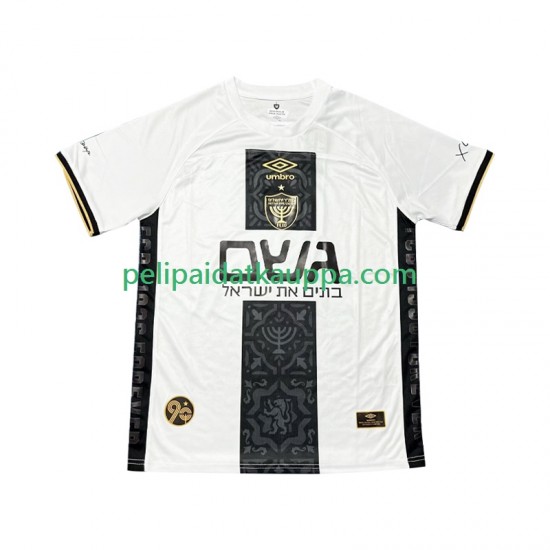 Beitar Vieras Fanipelipaita (Miehet) 2025-2026 Lyhythihainen